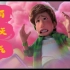 皮克斯动画大电影《青春变形记》日语配音版预告片