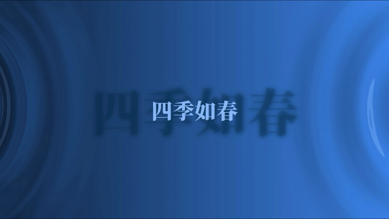 47分钟民谣音乐合集(纯享版)-Heart-music-Heart-music-哔哩哔哩视频