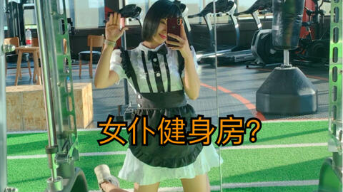 95dcb979eb493a34d6770e6aa9b9e32b87142b89.jpg@480w_270h_1c