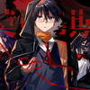 【动画毕设短片】莫比乌斯◀‖无规则Project