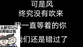 95e34da45d483917c713664f3386abfce2892331.jpg@280w_158h_1c_100q.jpg