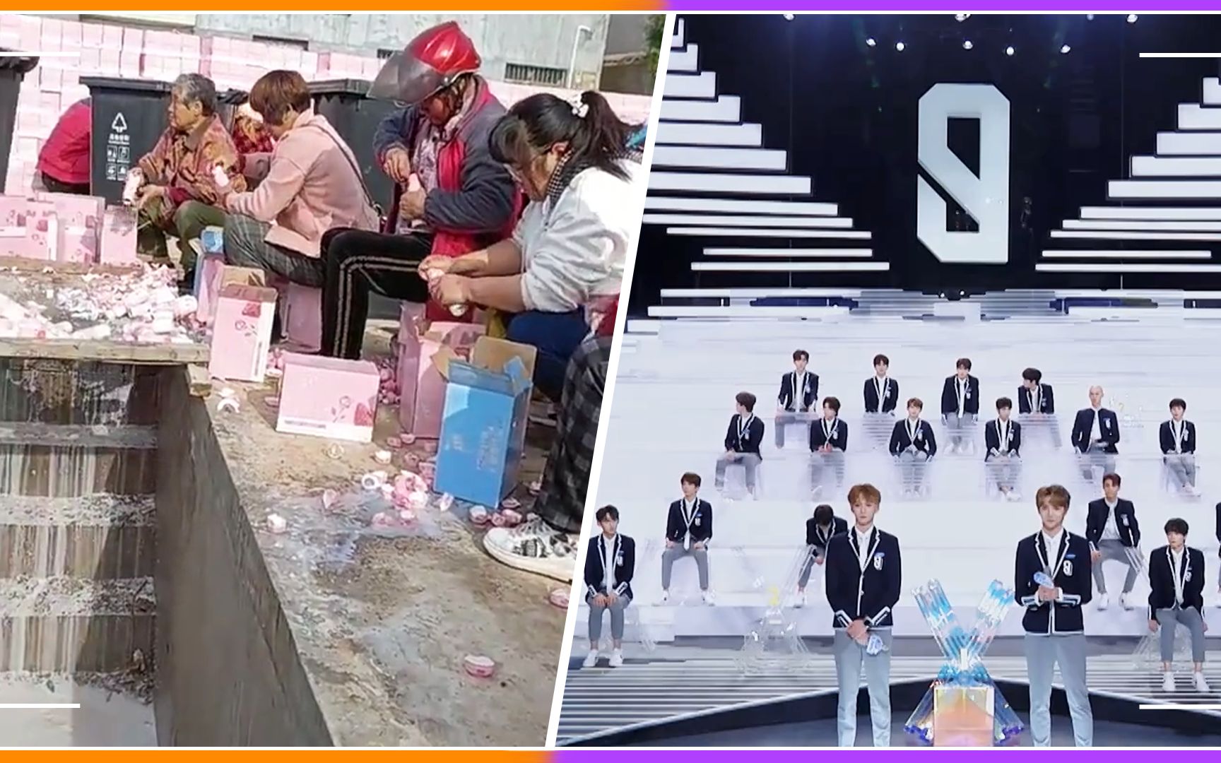 太浪费！粉丝买成吨牛奶投票，用完直接倒河里，只为助力偶像出道