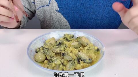 95e8775f52fac553e62e1cefa59a4f1e0c0d4a28.jpg@480w_270h_1c