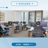 山西工程管理服务，建筑安装加盟，一站式服务商 ,吕梁工程管理服务代理,工程工程设计信息,桥梁测绘服务收费,企业工程设计加盟,古建建筑安装