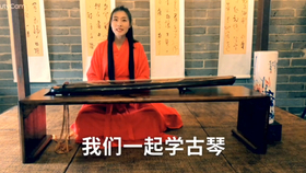 秋江夜泊简谱_书法徐再思秋江夜泊(4)