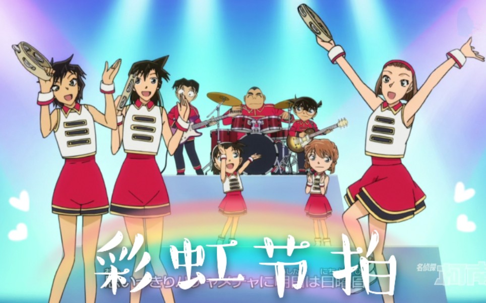 ed sawage☆life_哔哩哔哩_bilibili