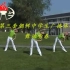 第三套朝鲜中学生广播体操 - 舞动青春