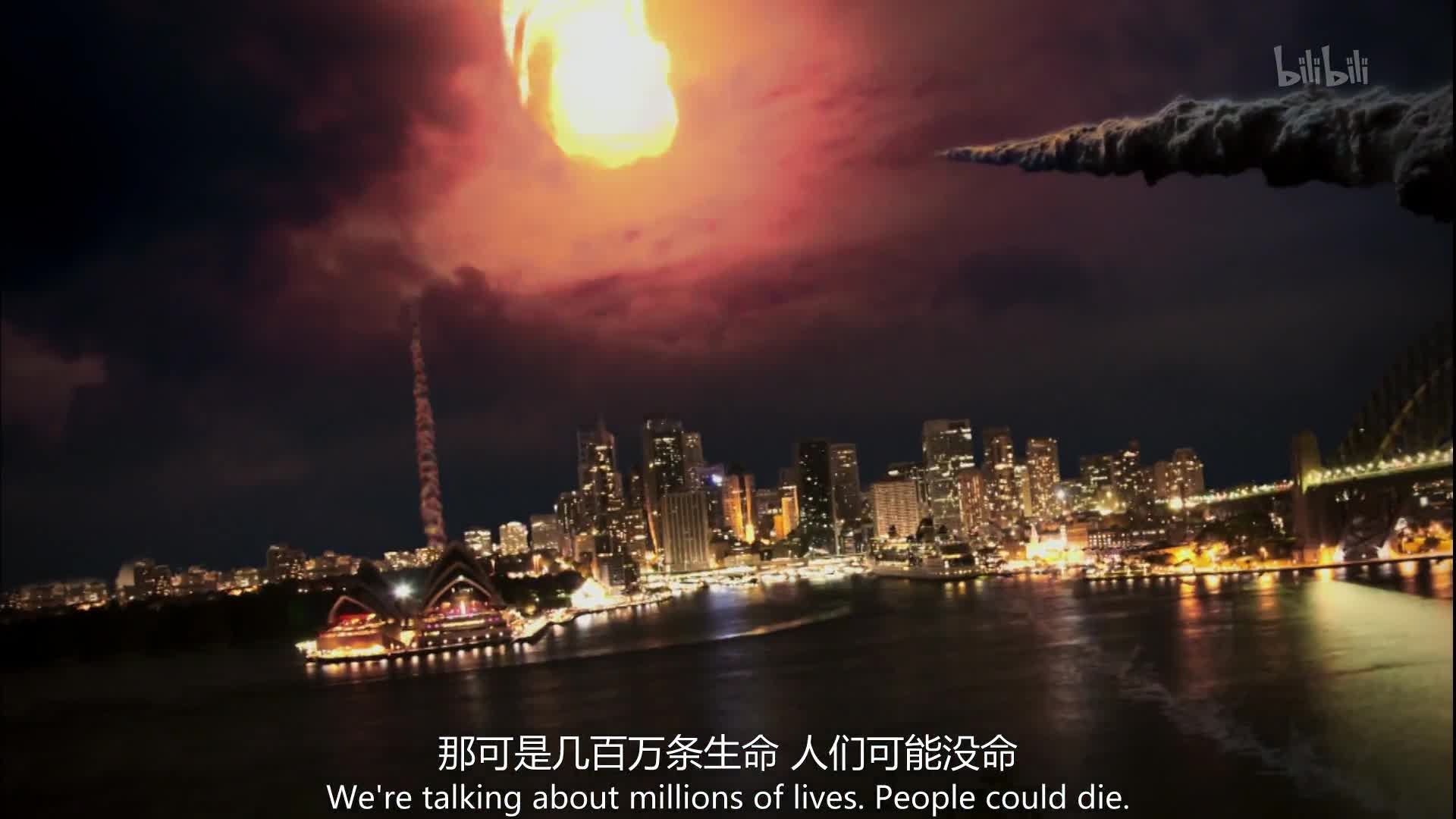 【纪录片】天外煞星-Bad Universe 01 小行星的毁灭撞击