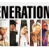 【GENERATIONS】如果我没有成为GENERATIONS的话…『DREAMERS』（MV）