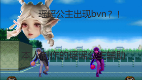 95fac0e675849c2c35fe7b19146055e63f64fb05.jpg@280w_158h_1c_100q.jpg