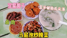 95fe9d7e603519e405b6154afce0edc03cce1843.jpg@280w_158h_1c_100q.jpg
