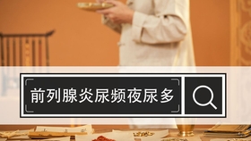 成语什么肝挂胆_成语故事简笔画(3)