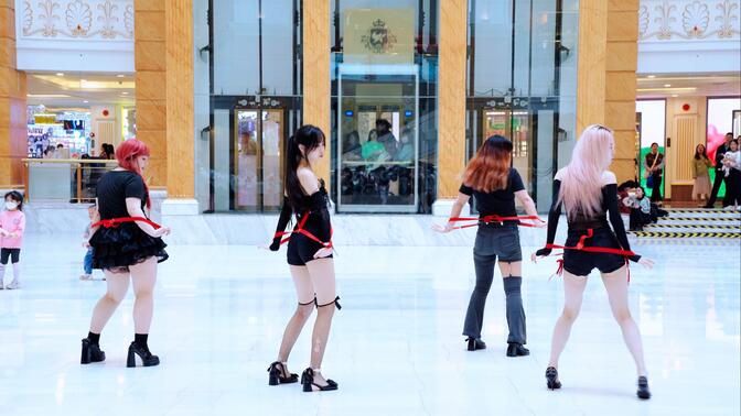 直拍随舞路演 - GirlsDay《期待》 -上海环球港 2024.4.13