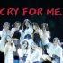 [Cry for me-Twice]送毕晚会-九人翻跳