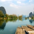 旅行中國：桂林-山水甲天下