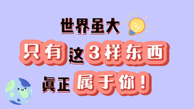 960e546f69eda73bfddb4e9e6f8c29d577c45e75.jpg@280w_158h_1c_100q.jpg