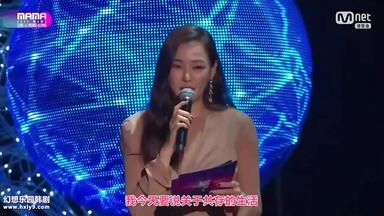 2017 MAMA .E03.171201.[<em class="keyword">Mnet</em> Asian Music Awards in Hong Kong]中字完结 <em class="keyword">Mnet亚洲音乐</em>大奖