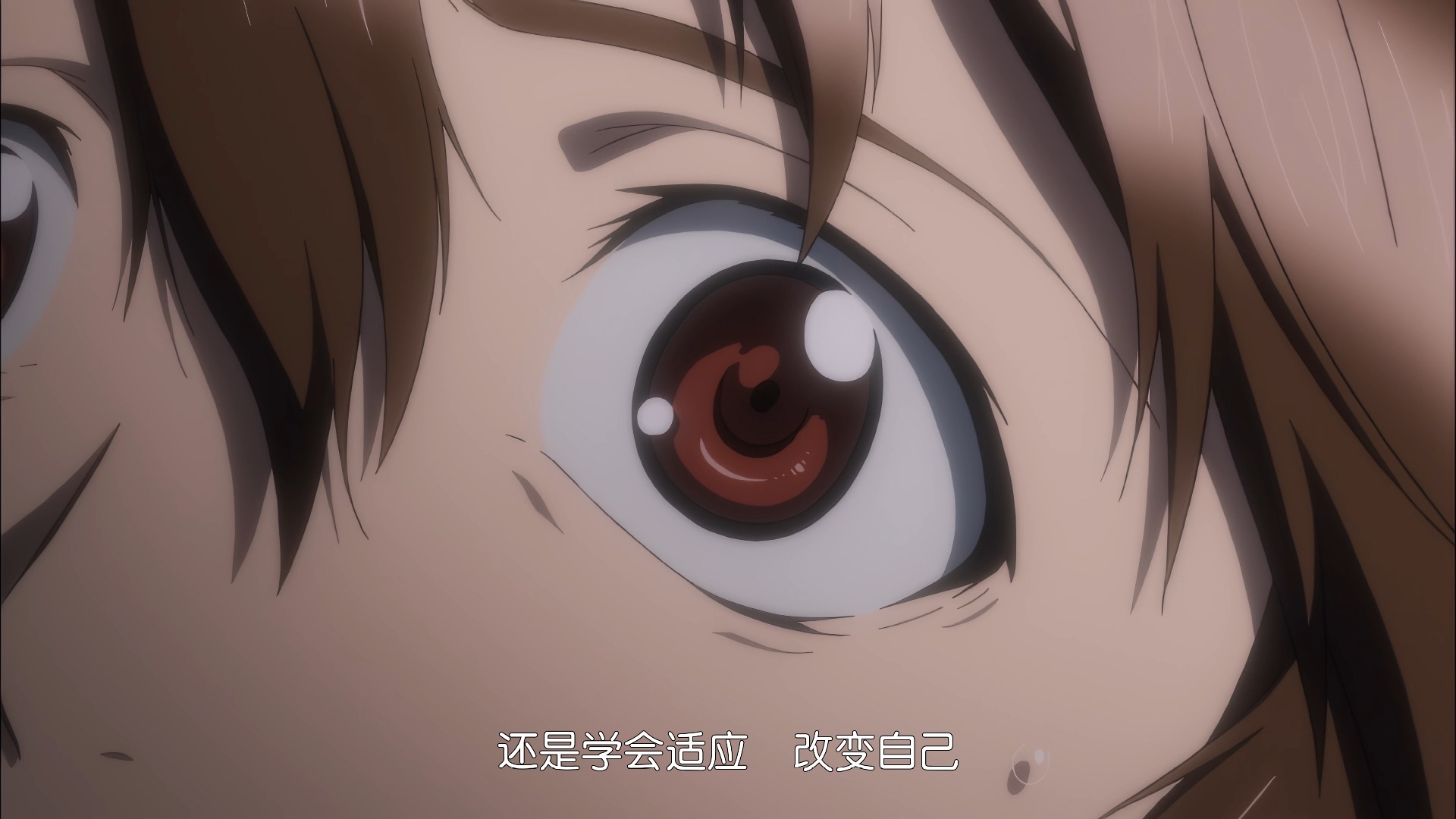 【罪恶王冠/4K全集】02 适者生存（中）