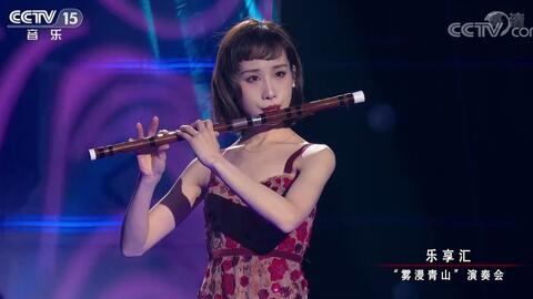 采梹榔曲谱_女生的梹榔长什么样子(3)