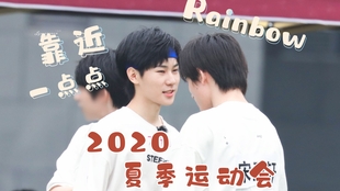 酸酸甜甜爱上你全集免费观看 9628db44eac9faa251d16bf972f3ccb30881fc6c.jpg@310w_174h_1c_100q.jpg