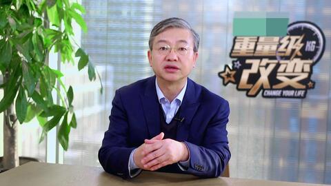 怎么提升运动能力 增加体内代谢 962c8736705049c9afa54ce0f234b1da64ef4c99.jpg@480w_270h_1c