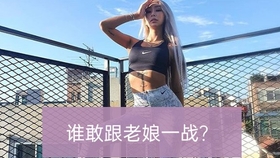 962d0306283e776f0171ae03e7203ad6eb4bd9b6.jpg@280w_158h_1c_100q.jpg