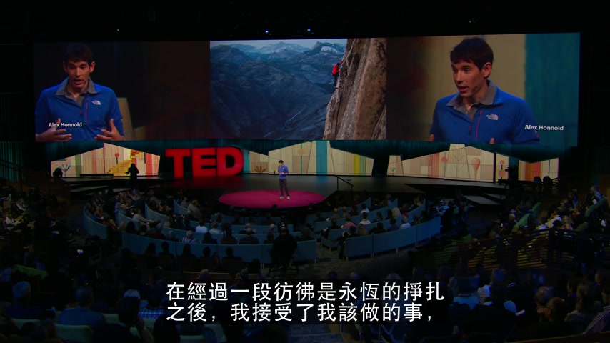 【TED】Alex Honnold:我是怎样不用绳子攀爬3000英尺的悬崖峭壁的？