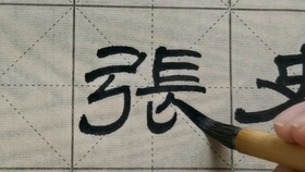 枫桥夜泊古诗是几年级 96398633e035b49ef413bd83fb850a95cc811f23.jpg@280w_158h_1c_100q.jpg