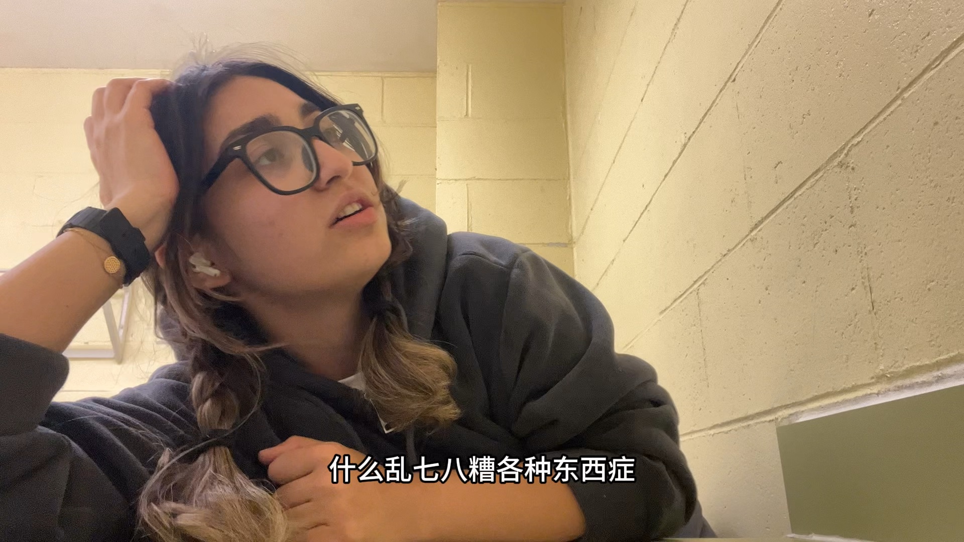 理科生为什么还要学历史为什么为什么为什么到底是为啥啊