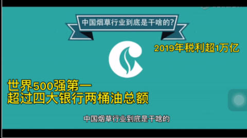 9650ad2755c447e6f6acb797fd9a153f92b919af.jpg@480w_270h_1c