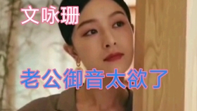 坠魔谷大概剧情梳理 9655345b4500c4a4f32c4dbf945f461be1a34f70.jpg@280w_158h_1c_100q.jpg