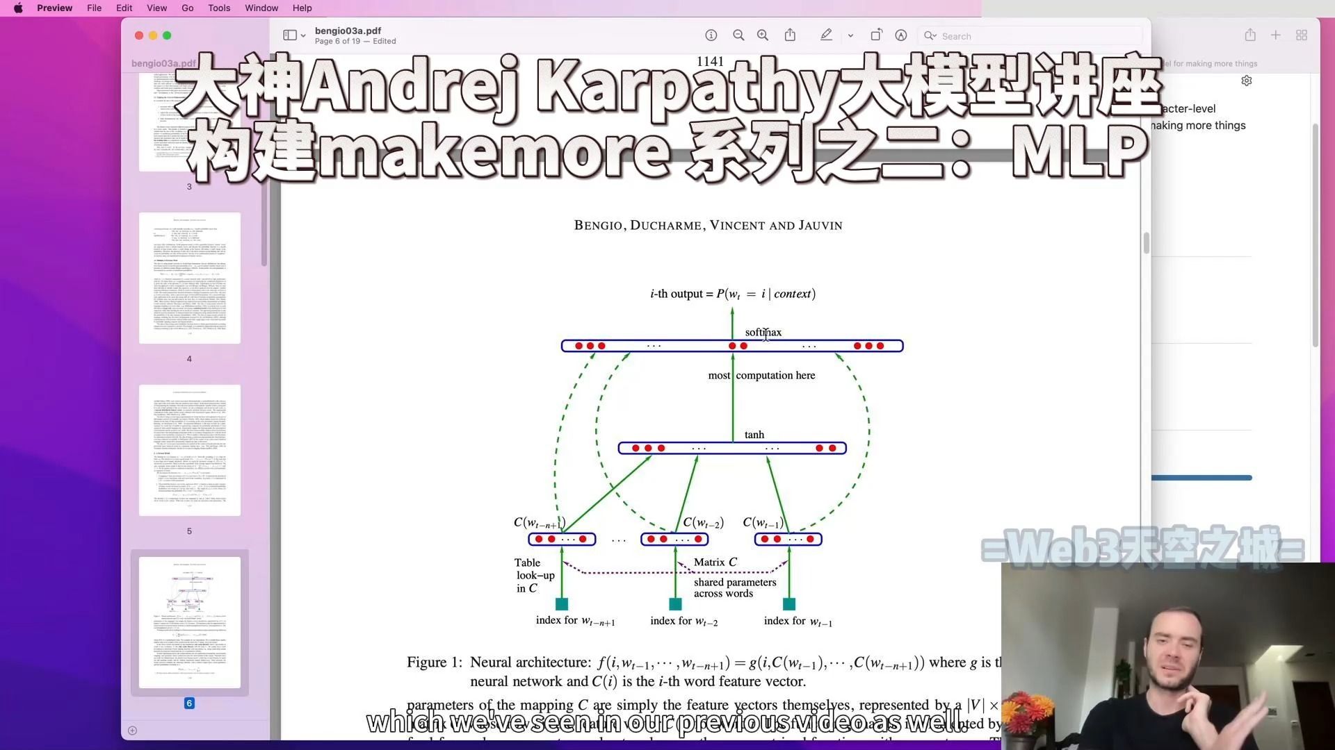 【精校】大神Andrej Karpathy 大模型讲座 | 构建makemore 系列之二：MLP
