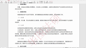 965a148511ecea00d9e7bd50902a09abaf566f9a.jpg@280w_158h_1c_100q.jpg