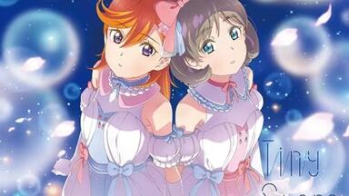 【<em class="keyword">Love Live</em>! <em class="keyword">Superstar</em>!! 第三季    全集】