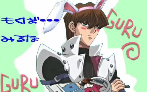 第4弾madリメイク ずっと俺たちのしょほうせん Ver2 哔哩哔哩 つロ干杯 Bilibili