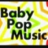 【雪歌ユフ】 Baby Pop Music