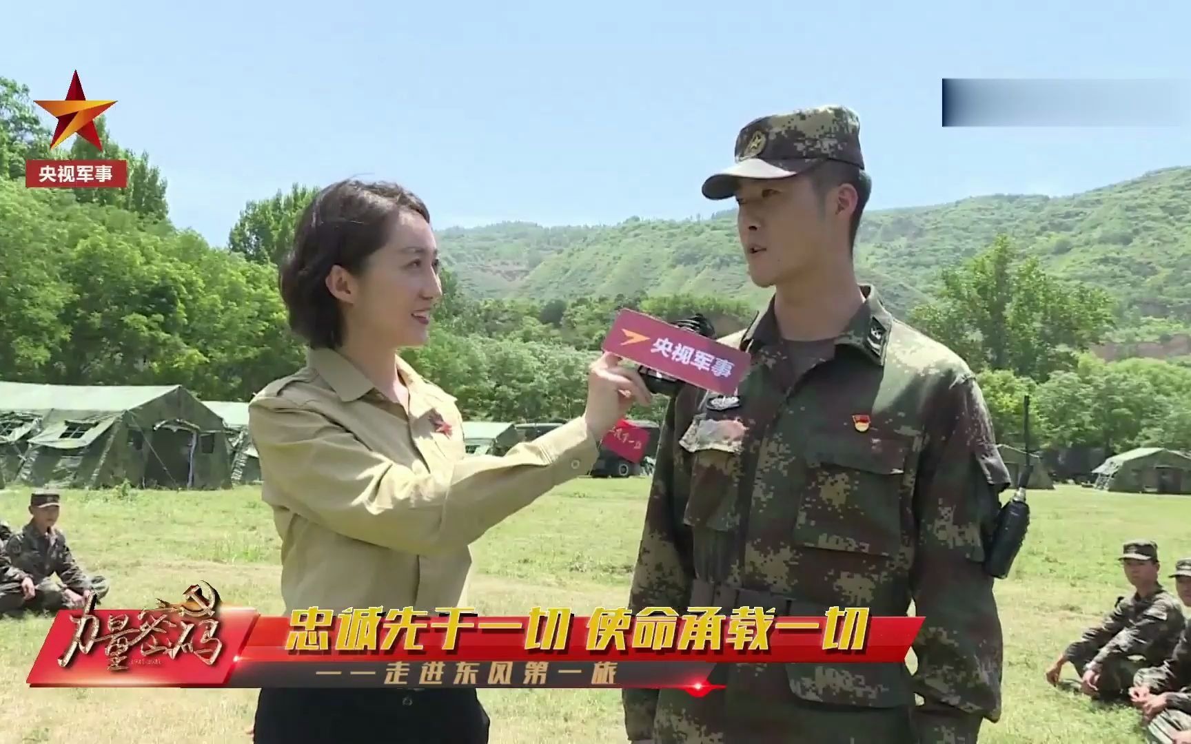 【拉歌咯】"要你唱，你就唱，扭扭捏捏不像样！"