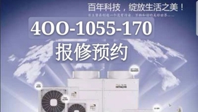 9666914e8226a0df7384febd08a3ce0772fd3950.jpg@280w_158h_1c_100q.jpg