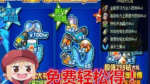 966bef5e72137e8b848d225a6c4cf074ee2c0c6b.jpg@480w_270h_1c