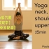 【中英双字】【温柔版中文配音】Paula斜方肌：Yoga for neck, shoulders and upper b