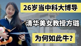 966ccb8ccbd9169aa82be24a077de9772d09b1fd.jpg@280w_158h_1c_100q.jpg