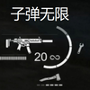 PS4"外挂"打僵尸潮是什么体验？《最后生还者2》《美国末日