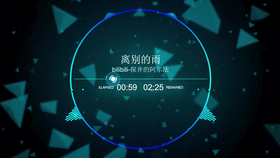 967baa3b8424c7b277125ea6805ff463fd8327a6.png@280w_158h_1c_100q.jpg