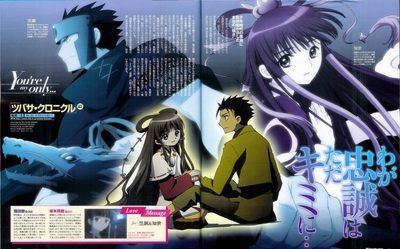 翼年代记黑钢知世_哔哩哔哩(゜-゜)つロ干杯~-bilibili