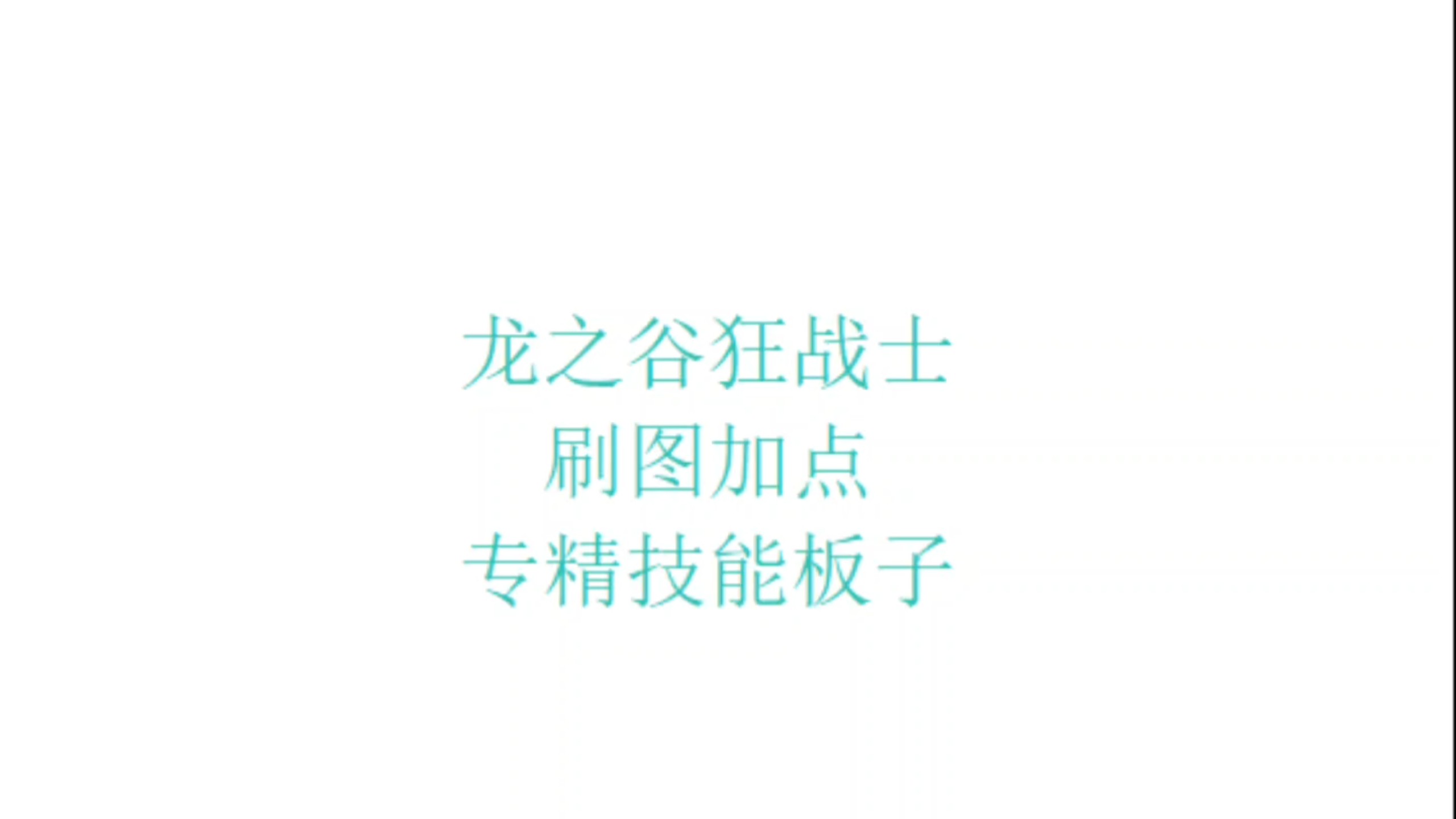 968113de3366c74bd6aeb2a0c2776d245a35f8e3.jpg