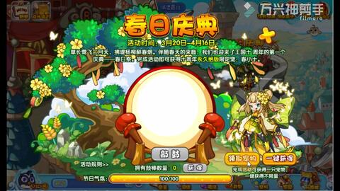 9685cc46ab53bcfa77ef264ac0c75f757a82a7f5.jpg@480w_270h_1c