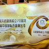 2024年，中央芭蕾舞团精彩演出，不容错过