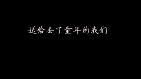 968acd9d5f7662db2bf98d015a6968dab39bef28.jpg@280w_158h_1c_100q.jpg