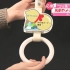 只要一万多日元就能拥有可自定义的专属电车吊环：比如说征集恋人(中日双语)(22/03/09)