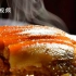 【动历史】曾经以甜口闻名的川菜，怎么变辣了？
